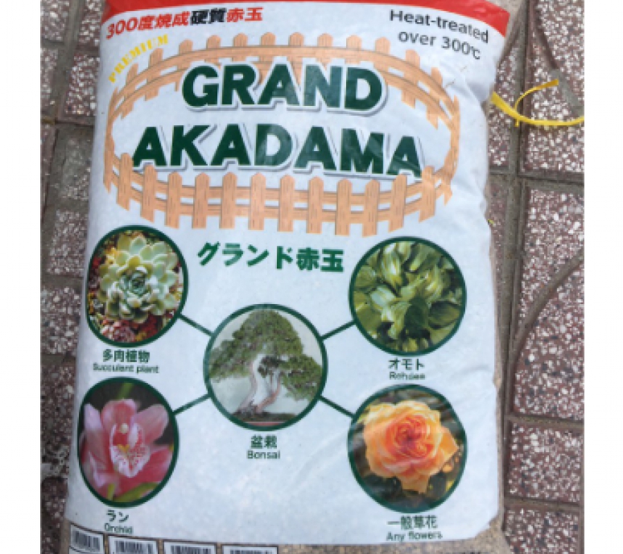 Đất nung Akadama Grand - Bao 9kg