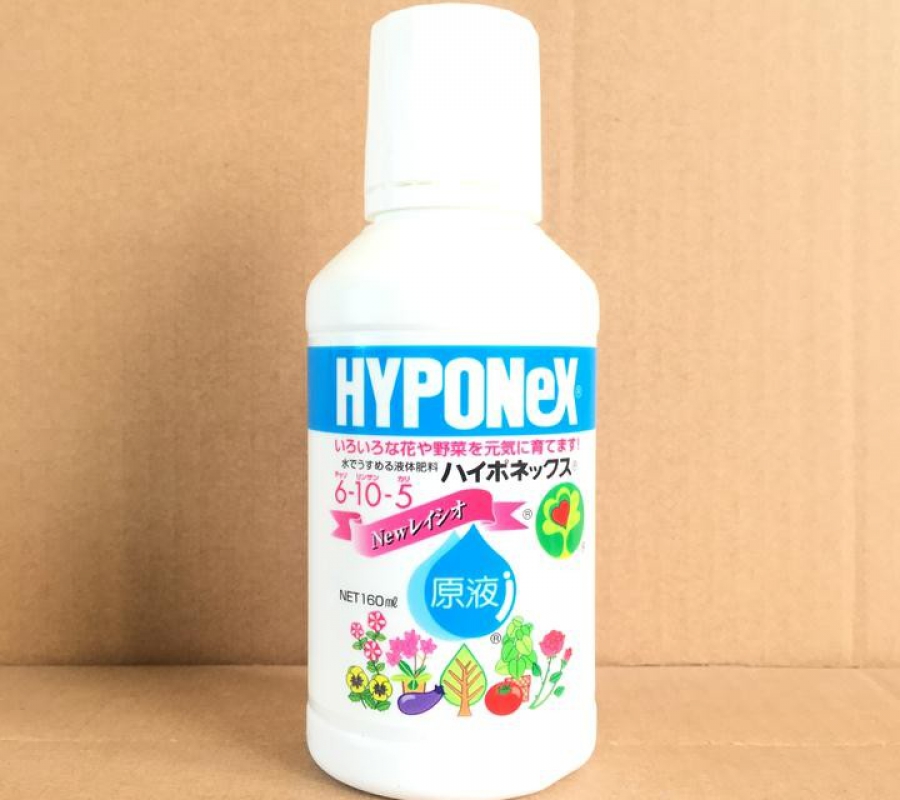 Phân bón lá Nhật Bản Hyponex Liquid 6-10-5 - 160ml