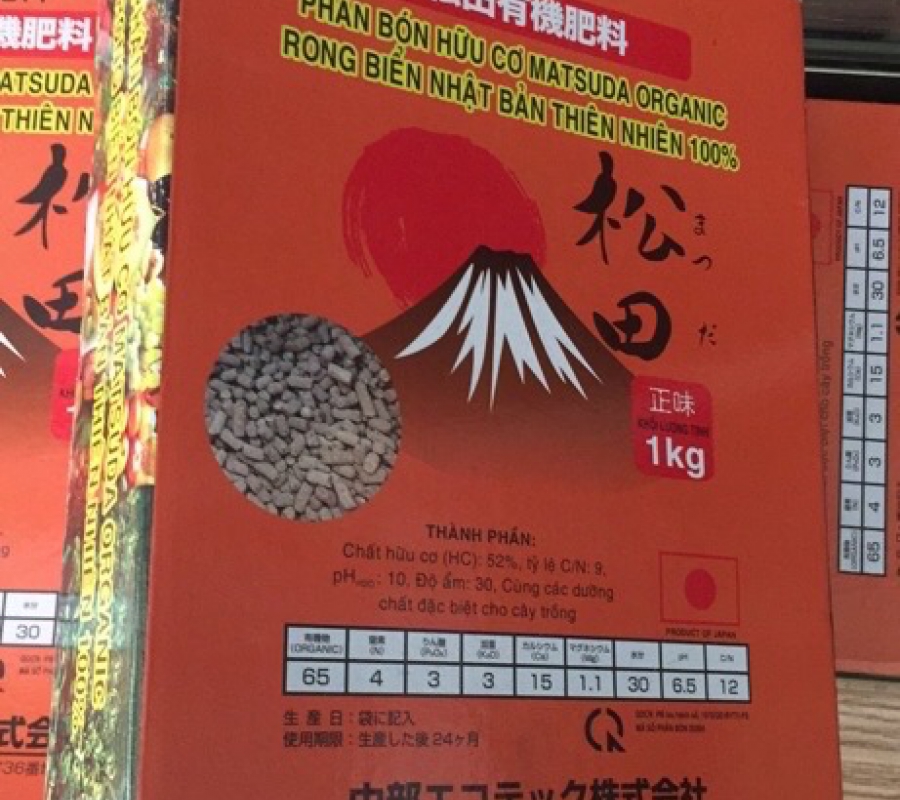 Phân bón hữu cơ Matsuda Organic 4-3-3 - 1kg