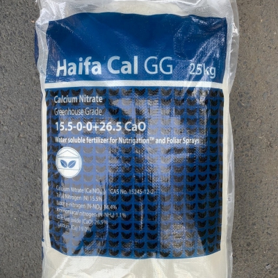 Phân bón Haifa - Cal 15.5-0-0 + 26.5 CaO - 25kg