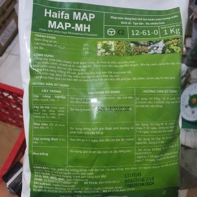 Phân bón kích rễ Israel Haifa MAP 12-61-0 - 1kg