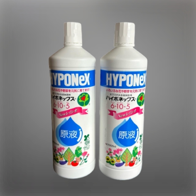 Phân bón lá Nhật Bản Hyponex Liquid 6-10-5 - 450ml