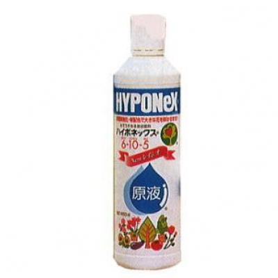 Phân bón lá Nhật Bản Hyponex Liquid 6-10-5 - 450ml
