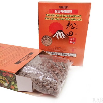 Phân bón hữu cơ Matsuda Organic 4-3-3 - 1kg