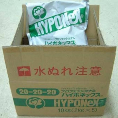 Phân bón NPK Hyponex 20-20-20 - 2kg