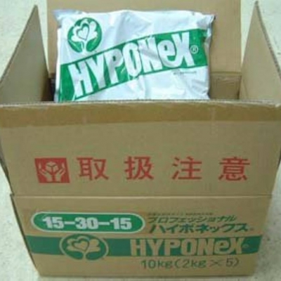 Phân bón NPK Hyponex 15-30-15 - 2kg