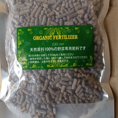 Phân hữu cơ Nhật Organic Fertilizer Premium 65 3-2-2 - GóI 500g