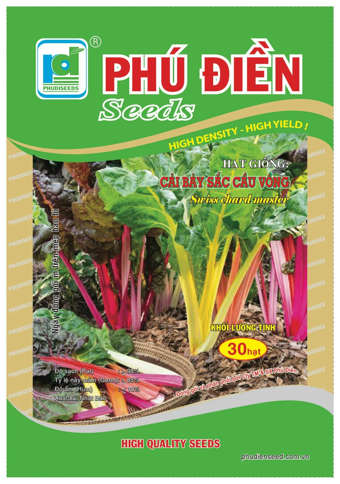 Hat Giong Cai Be Dua Vietnamese Vegetable Seeds - 20g (10,000 Seeds) + FREE GIFT