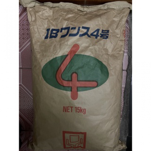 Phân quả bàng - hạt bàng tan chậm Nhật Bản - Nurseryace 12-6-6-2 - 15kg