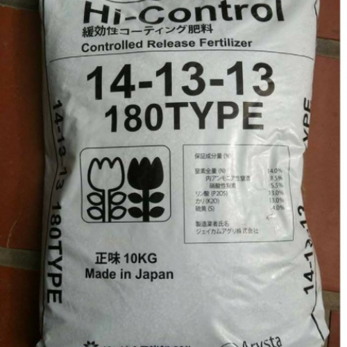 Phân chì Nhật Bản Hi-Control 14-13-13 - Bao 10kg