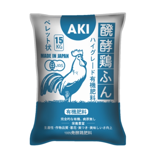 Phân gà Nhật Bản AKI Sfarm - Bao 15kg