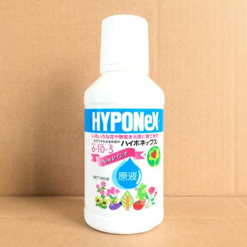 Phân bón lá Nhật Bản Hyponex Liquid 6-10-5 - 160ml