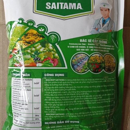Phân bón hữu cơ vi sinh Saitama - 1kg