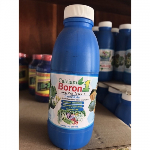 Phân bón lá Calciam Boron Thái Lan - 200ml