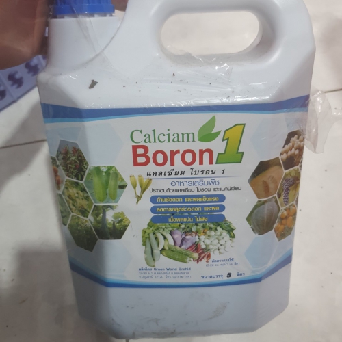 Phân bón lá Calciam Boron Thái Lan - 5 lít