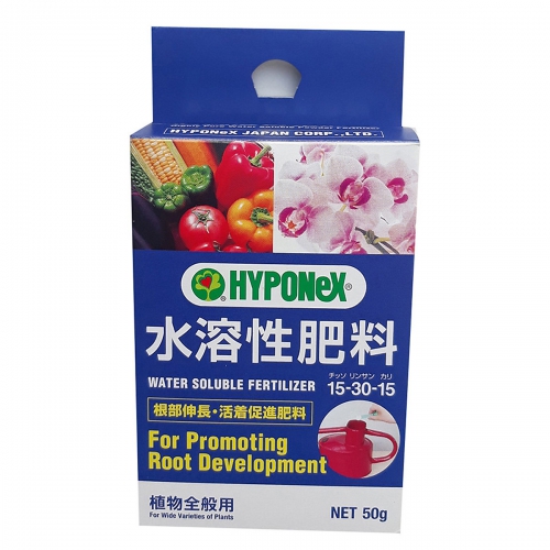 Phân bón NPK Hyponex 15-30-15 - 50g