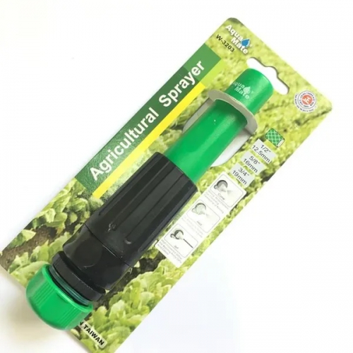 Vòi phun tưới đa năng Aquamate W-3203