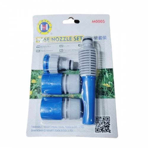 Vòi phun tưới cây đa năng C-Mart M005