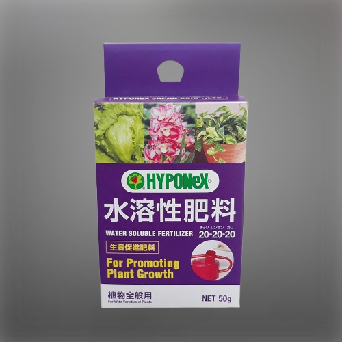 Phân bón NPK Hyponex 20-20-20 - 50g