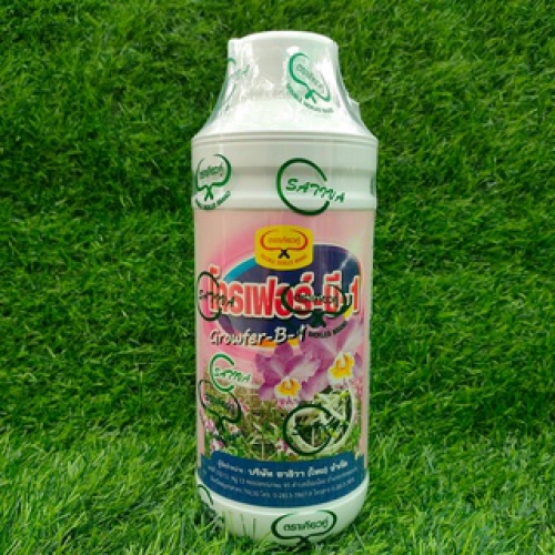 Phân bón B1 Grofer nhập khẩu Thái Lan - 1l
