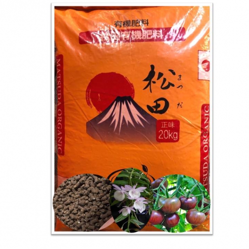 Phân bón hữu cơ Matsuda Organic 4-3-3 - 20kg