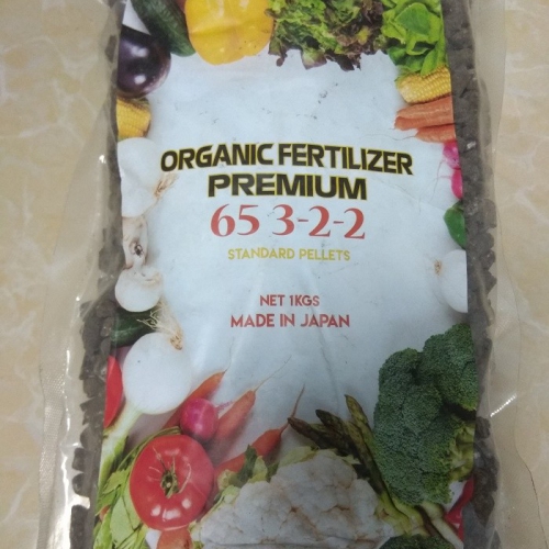 Phân hữu cơ Nhật Organic Fertilizer Premium 65 3-2-2 - GóI 1 kg