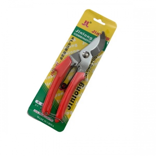 Kéo cắt tỉa cành cây mỏ cong (SK-1)