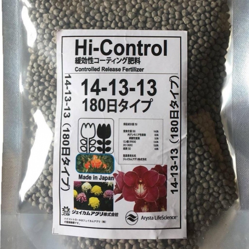 Phân chì Nhật Bản Hi-Control 14-13-13 - Túi 200gram