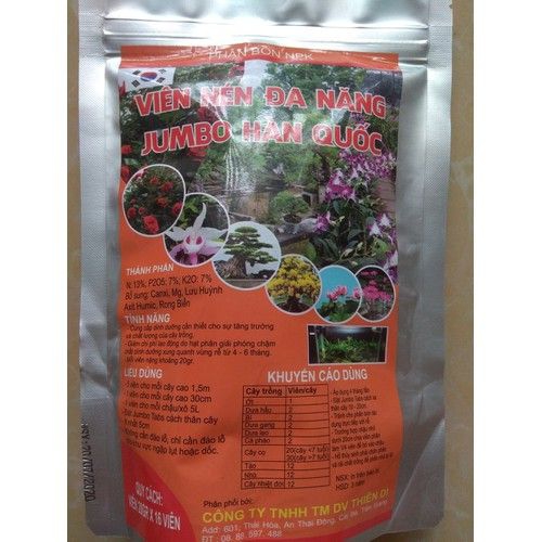 Phân bón viên nén tan chậm Junbo Hàn Quốc - 16 viên 20g