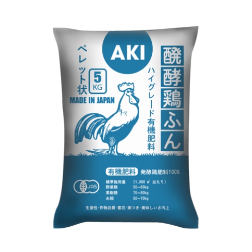 Phân gà Nhật Bản AKI Sfarm - Bao 5kg